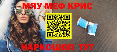 герыч Бузулук