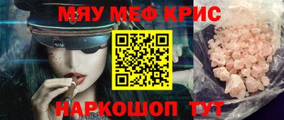 стаф Будённовск