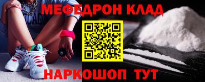 герыч Бузулук