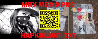 стаф Будённовск