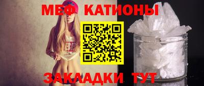 герыч Бузулук
