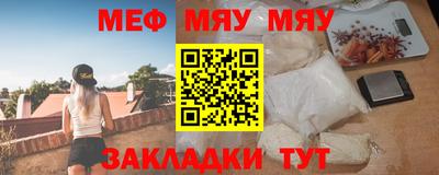 герыч Бузулук