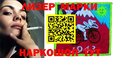 герыч Бузулук