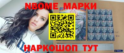 меф VHQ Бугуруслан