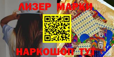 герыч Бузулук