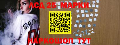 стаф Будённовск