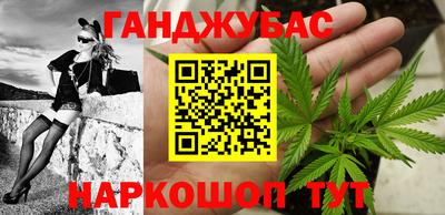 меф VHQ Бугуруслан