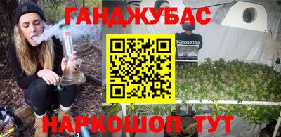 меф VHQ Бугуруслан