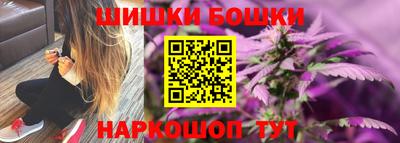 меф VHQ Бугуруслан