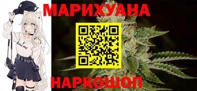 меф VHQ Бугуруслан