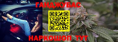 меф VHQ Бугуруслан