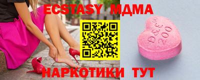 стаф Будённовск