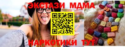 герыч Бузулук
