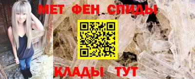 герыч Бузулук
