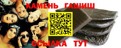 стаф Будённовск