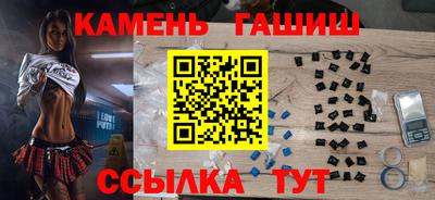 стаф Будённовск