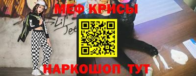 стаф Будённовск
