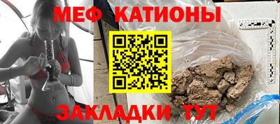 стаф Будённовск