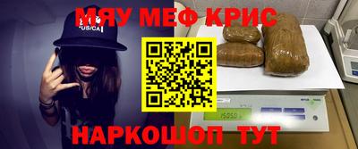 стаф Будённовск