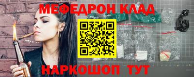 герыч Бузулук
