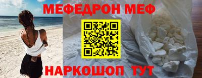 стаф Будённовск