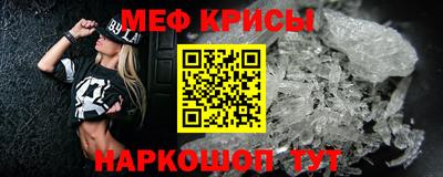 герыч Бузулук